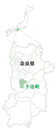 全国・奈良県・下市町マップ